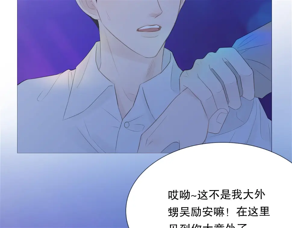 男孩和妈妈2