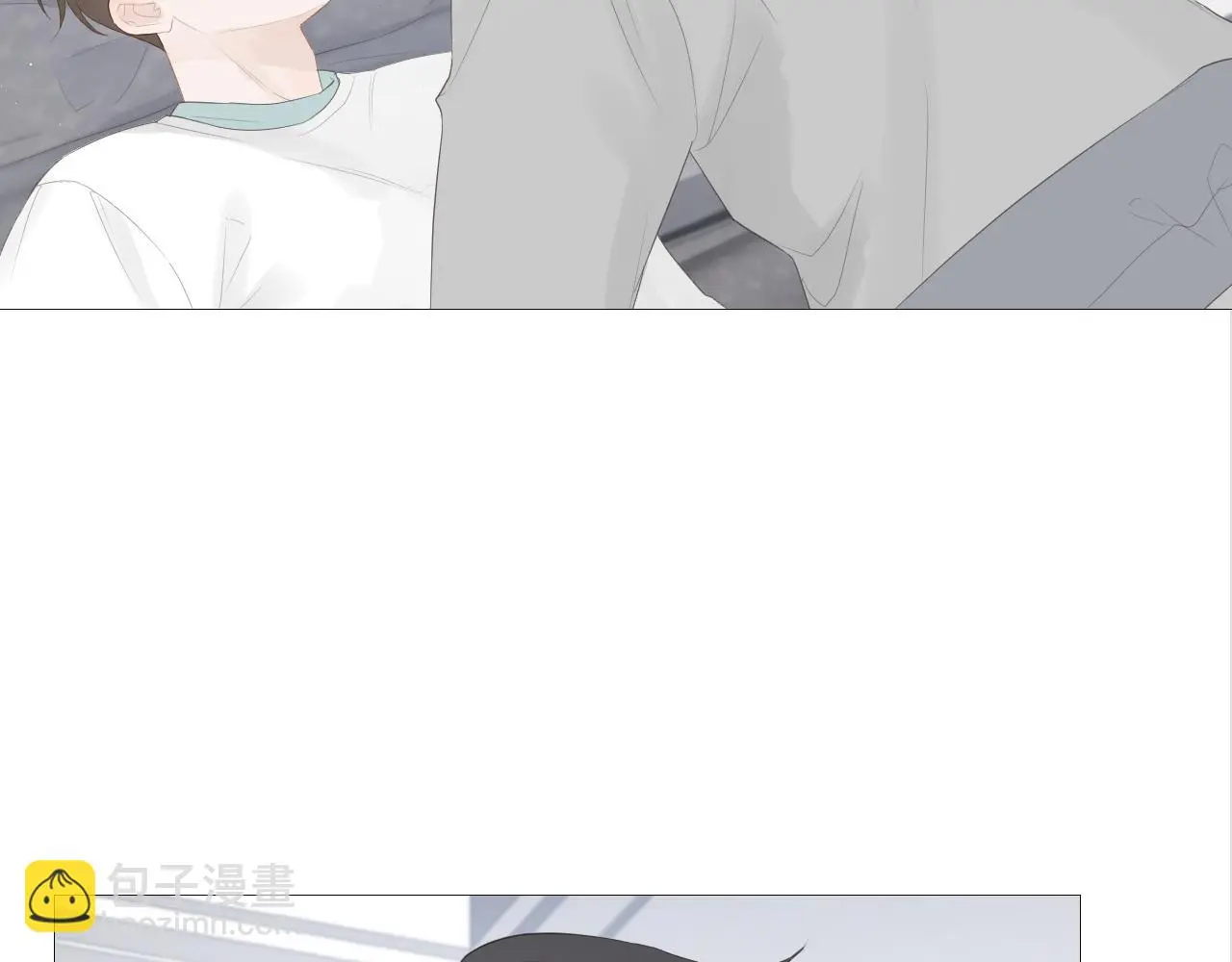 初见家长！？14