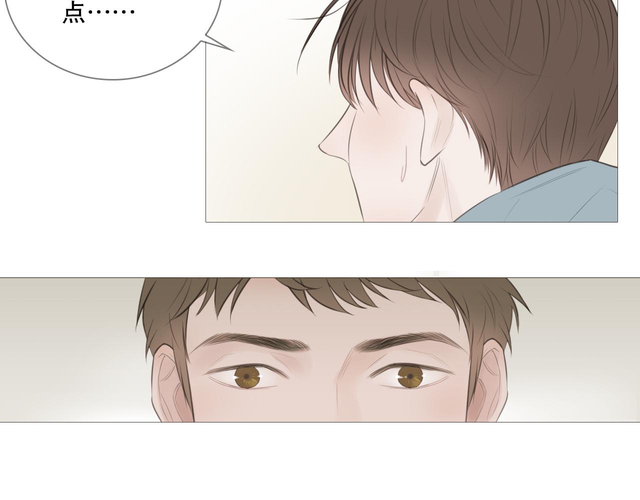 一起走走吧59