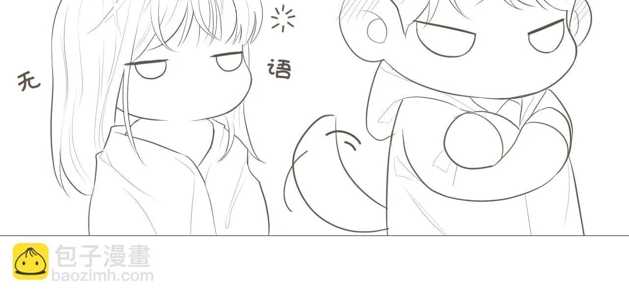 女装81