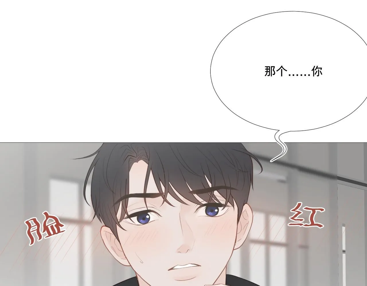 女装75