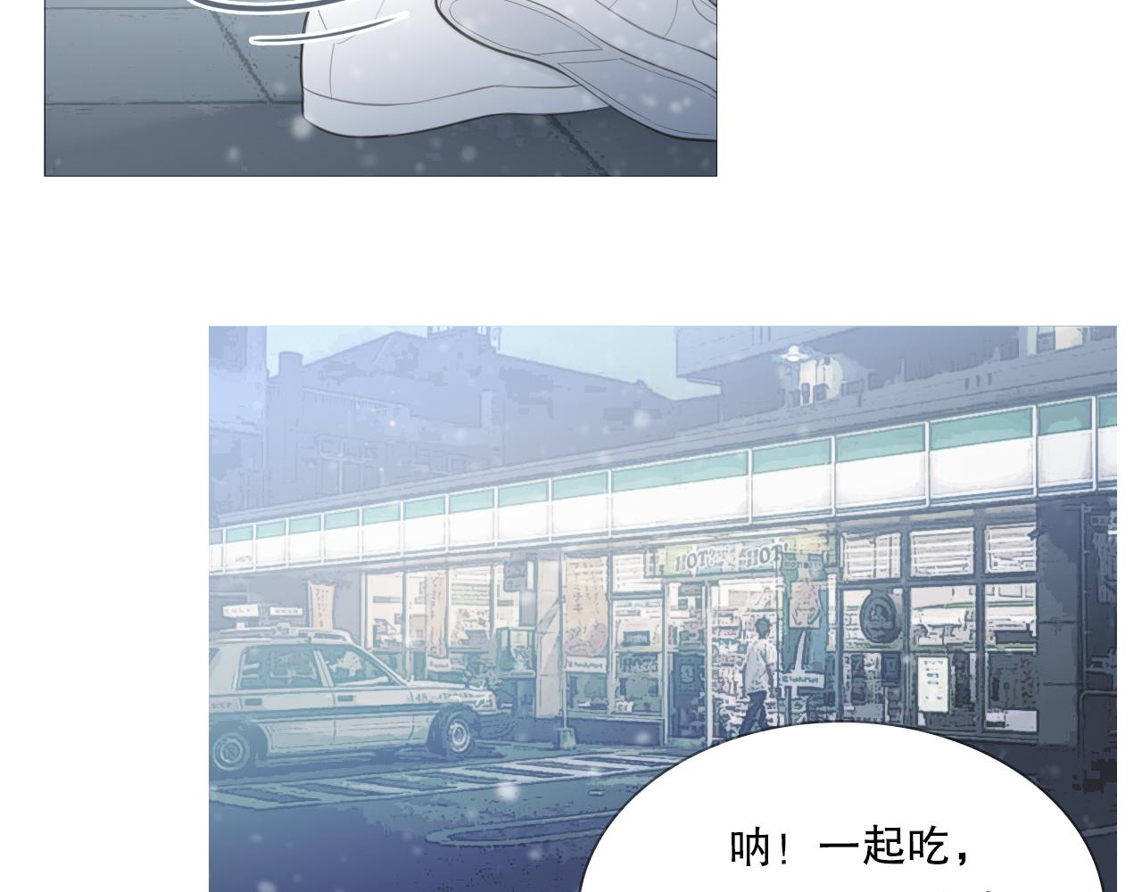 一起走走吧17