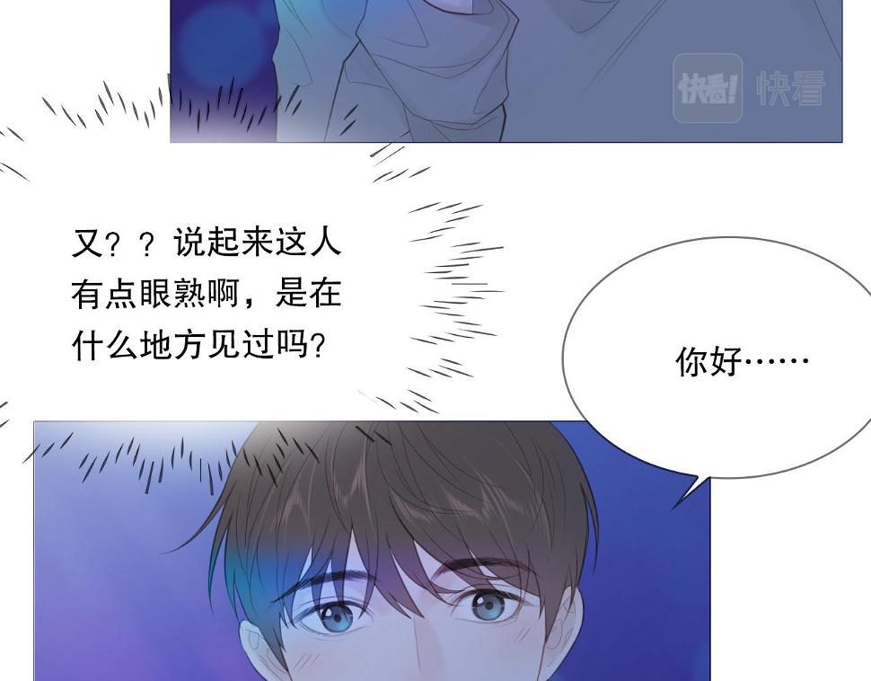 男孩和妈妈7