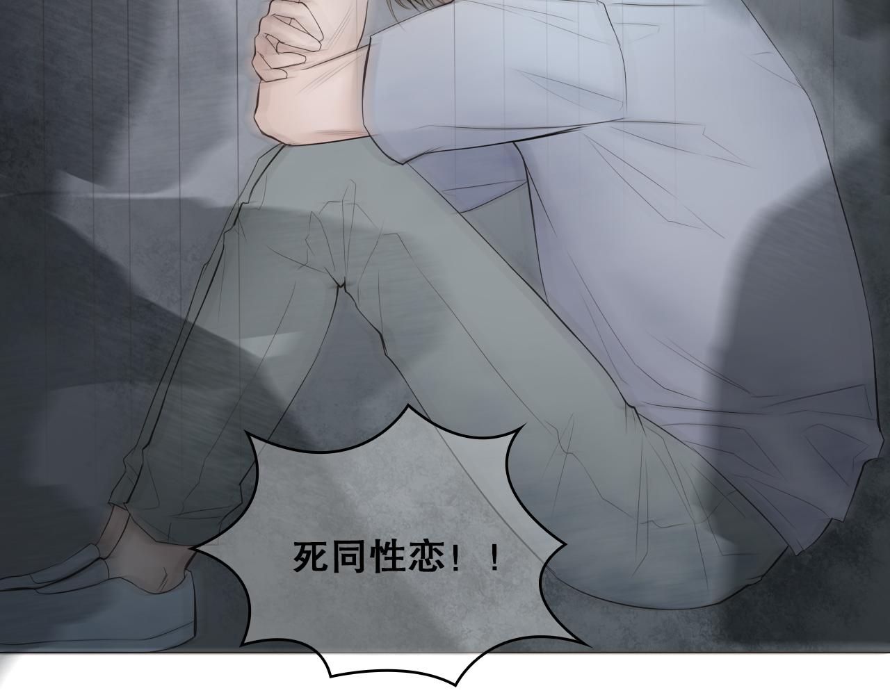 要忍耐48