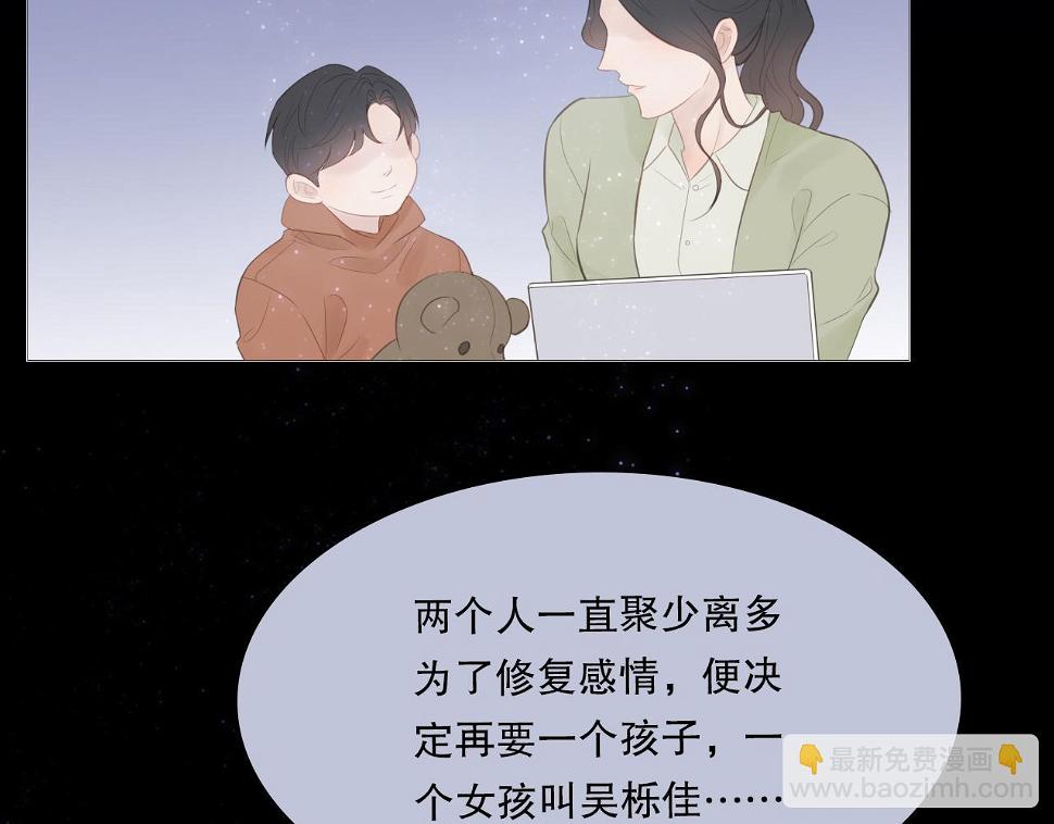男孩和妈妈34