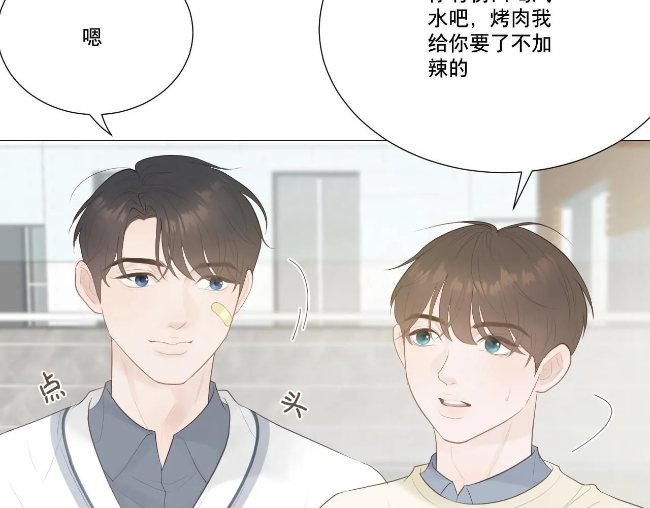似是故人来49