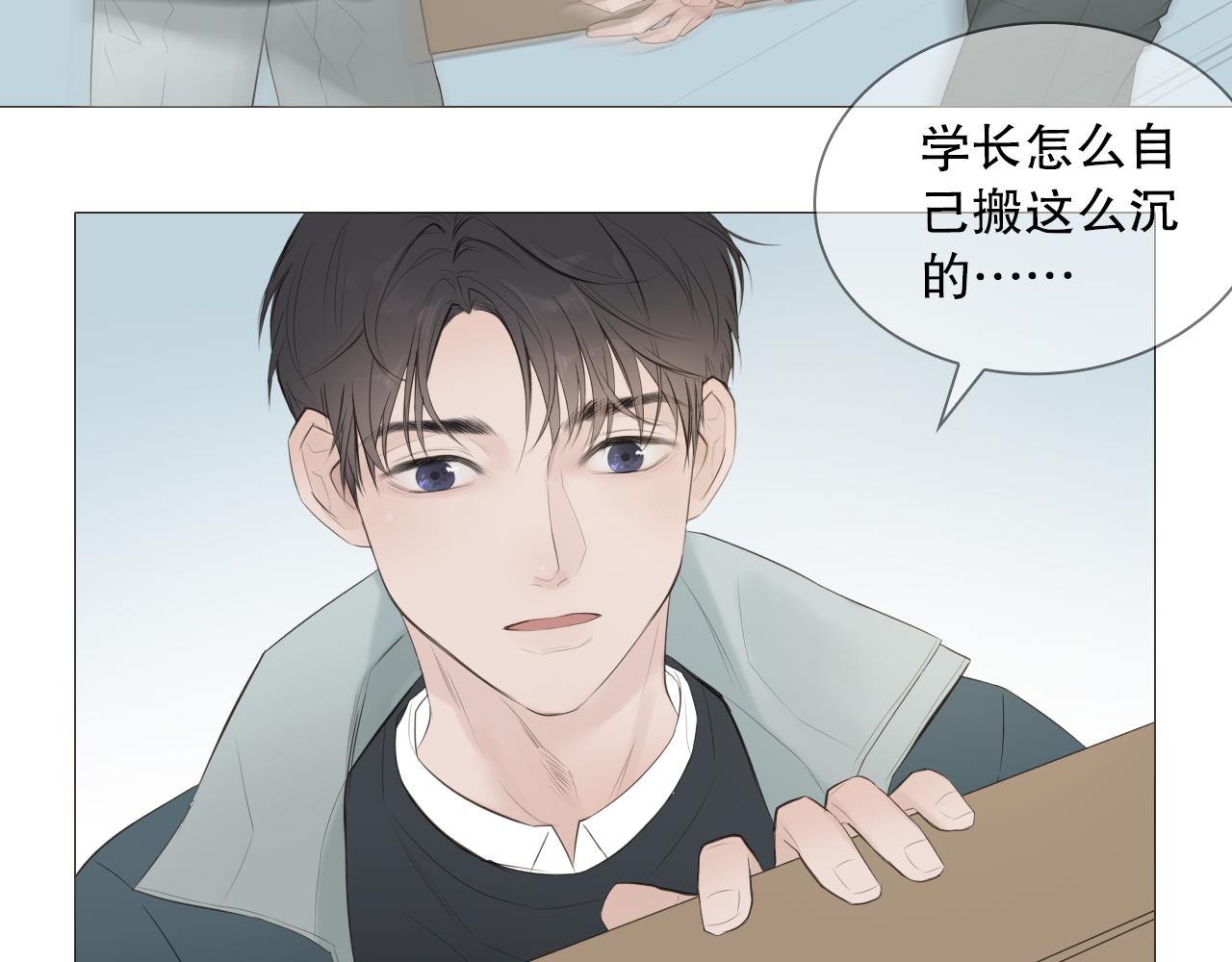 要忍耐55