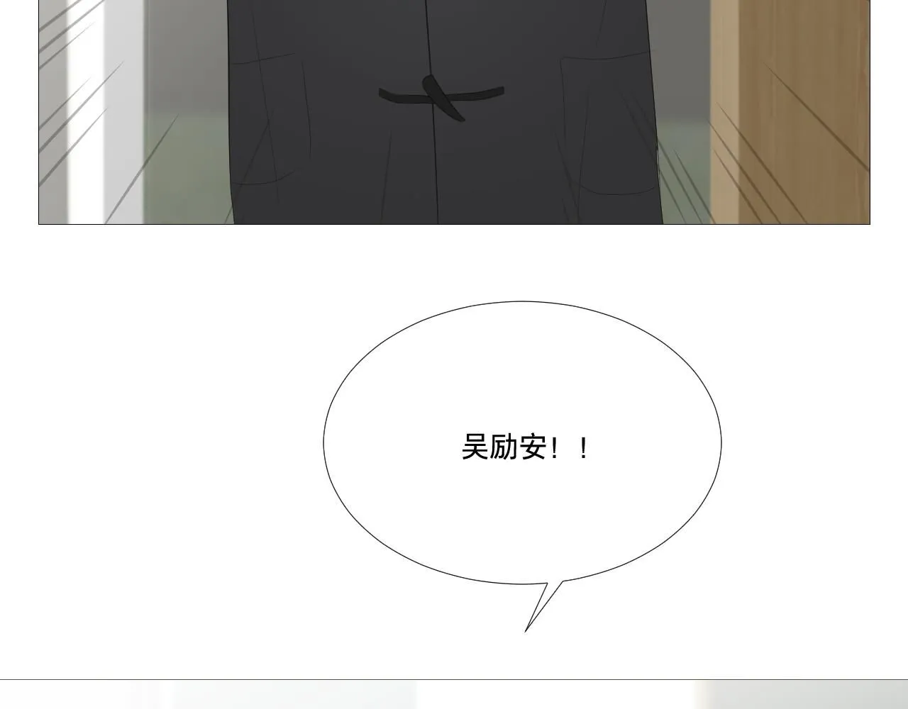 女装50