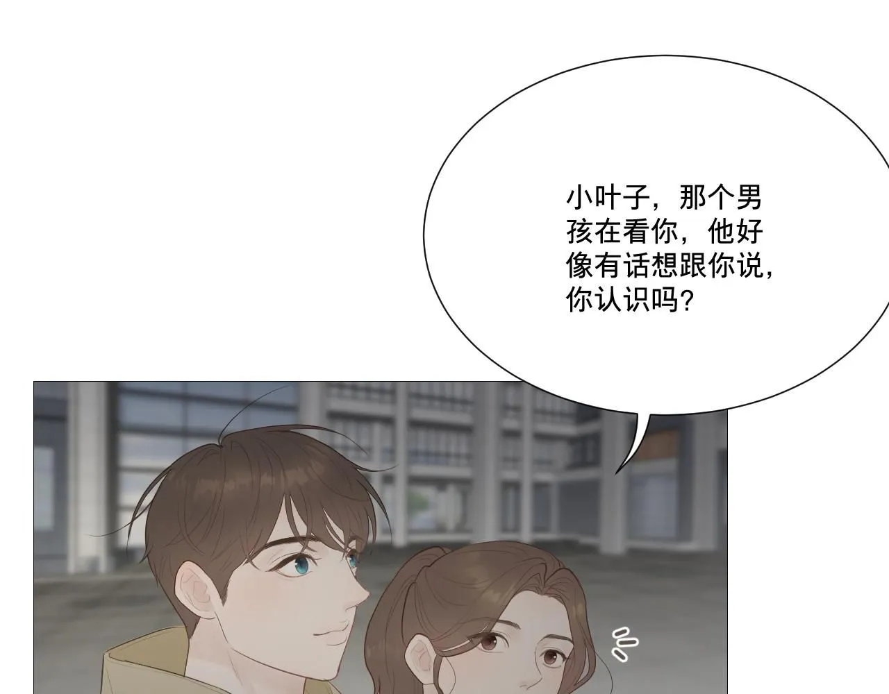 似是故人来23