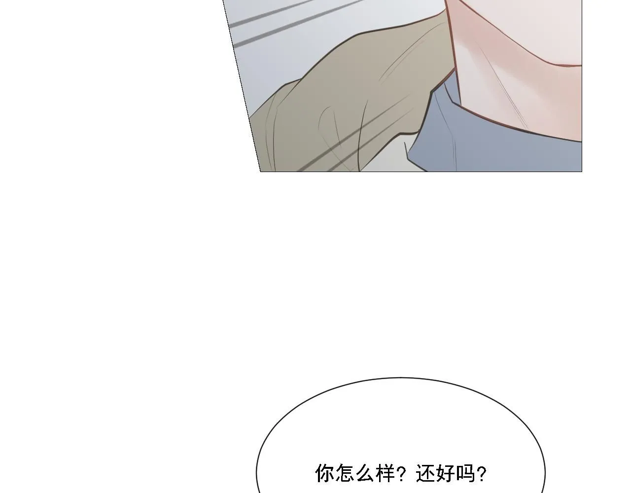 勇气12