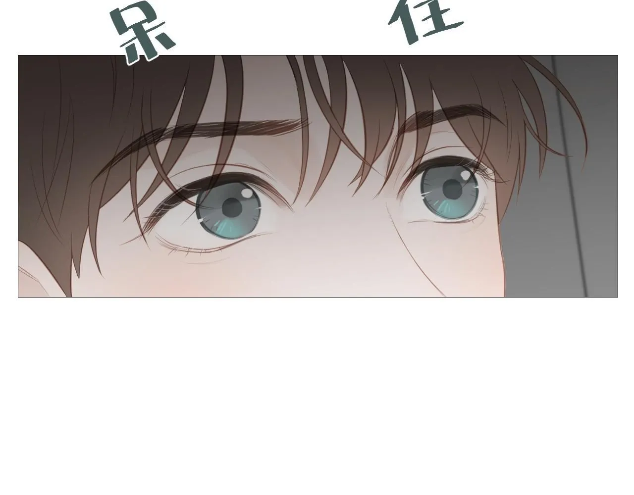 争执！误会？41