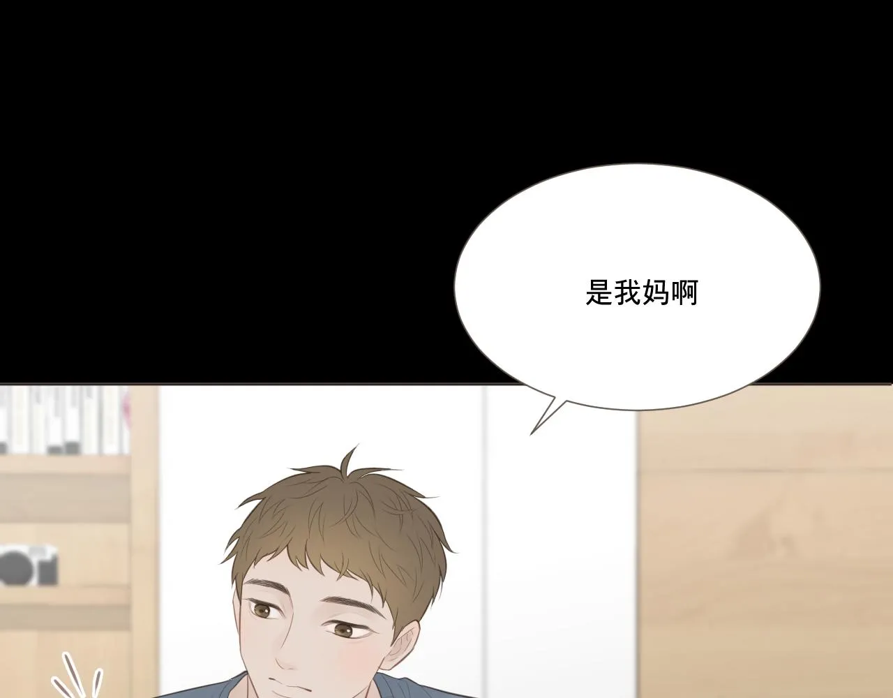 记忆中的温度40