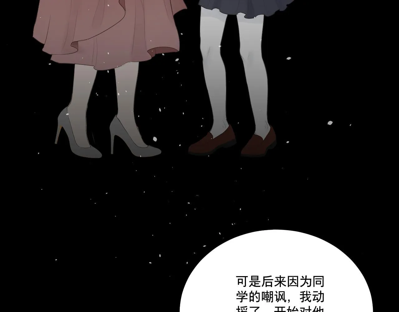 原谅56