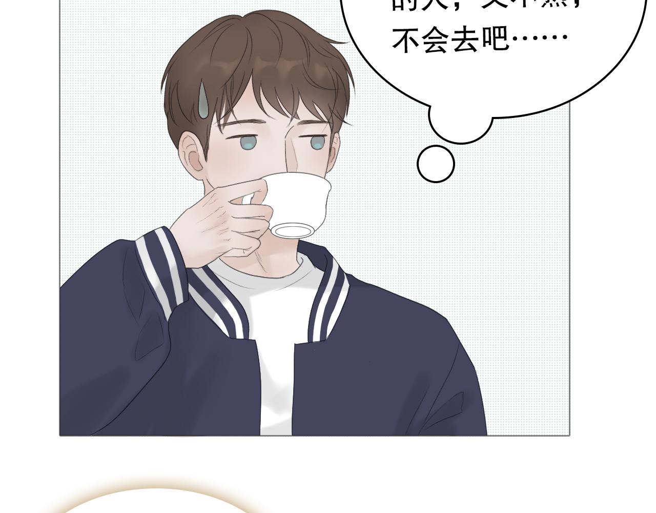 那个少年41