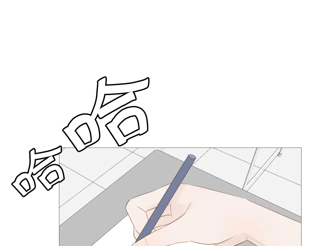 青春期的梦8