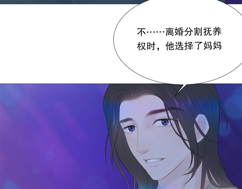 男孩和妈妈56