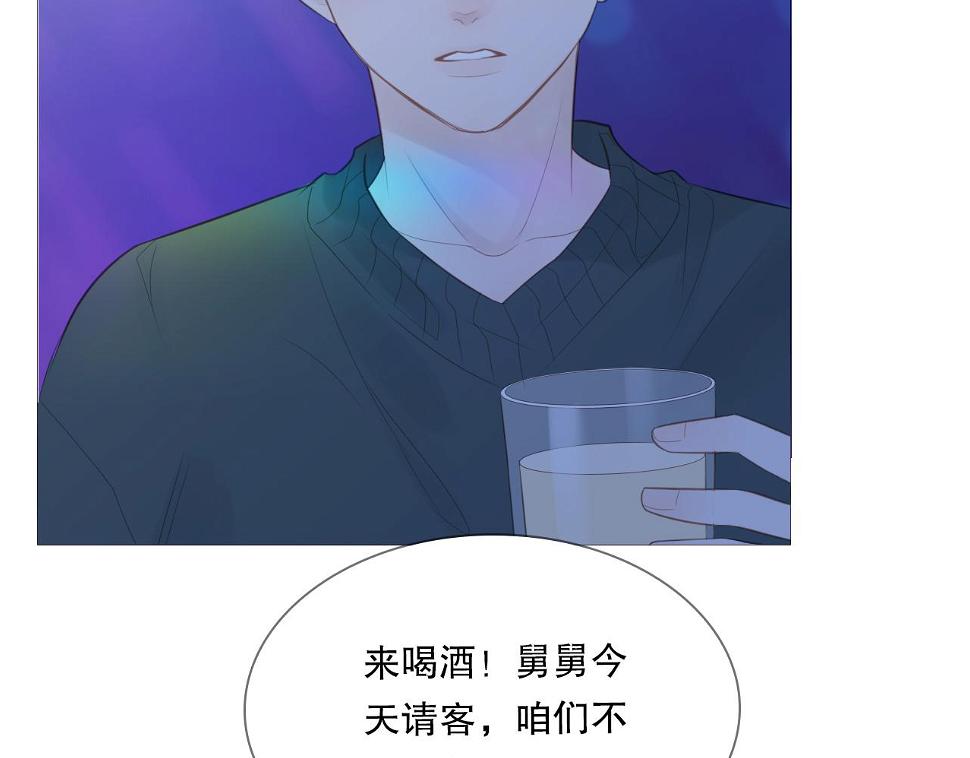 男孩和妈妈8
