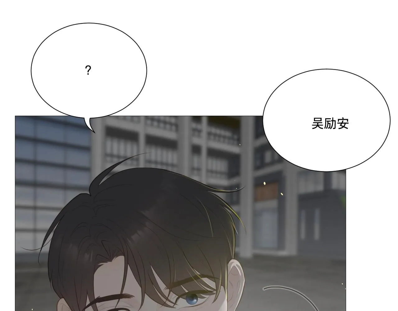 勇气79