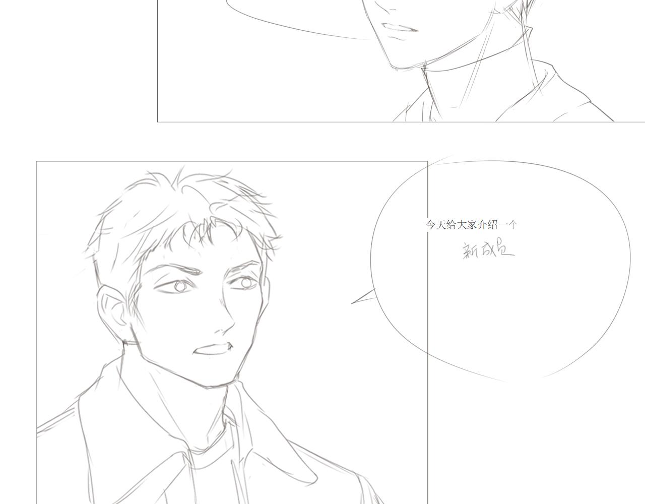 你喜欢男生吧64