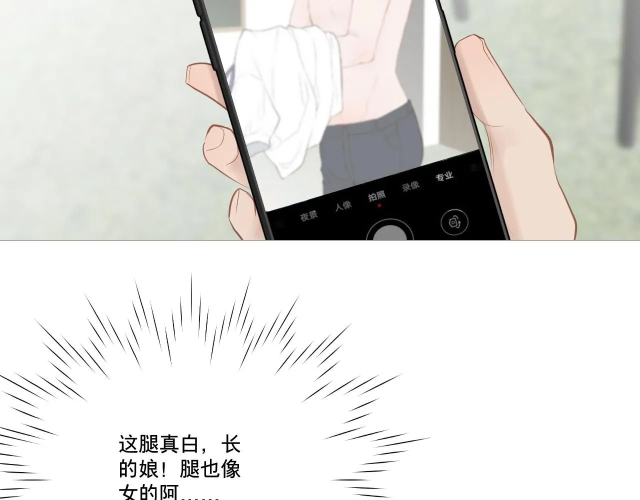 女装42