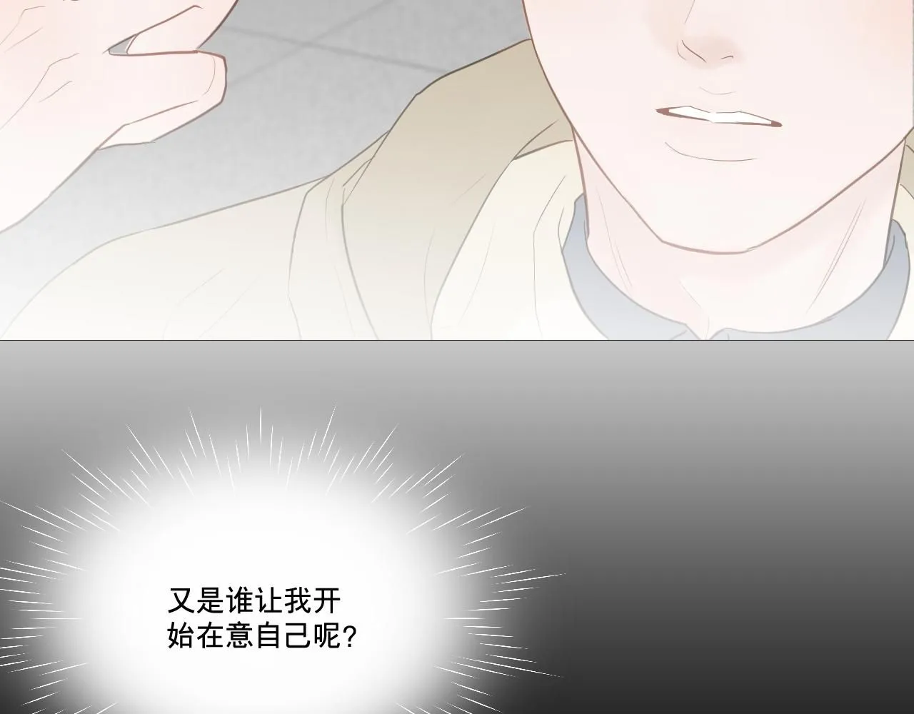 原谅89