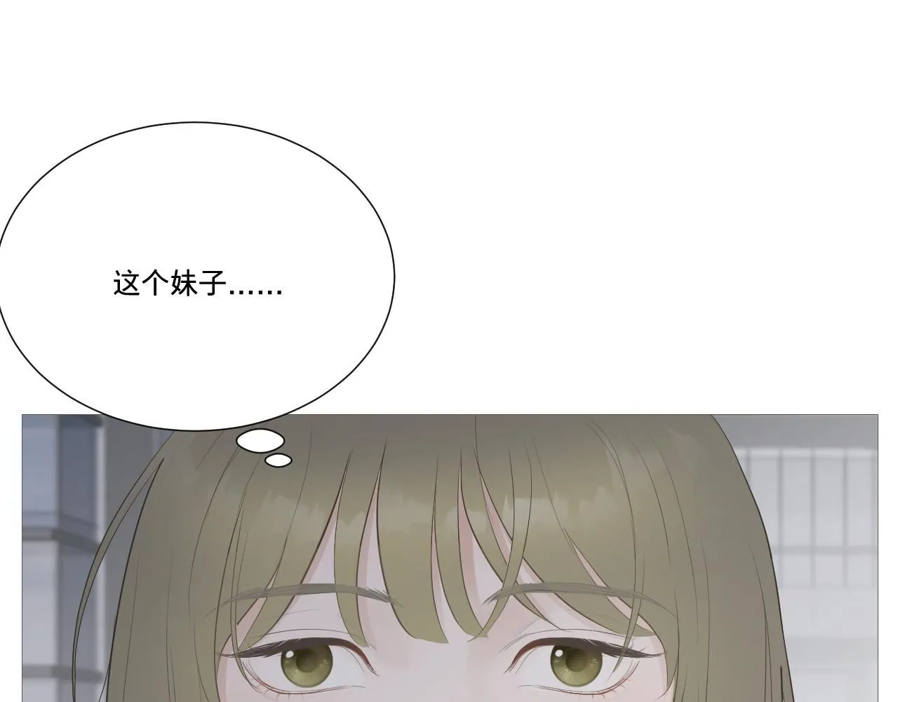 仙女姐姐13