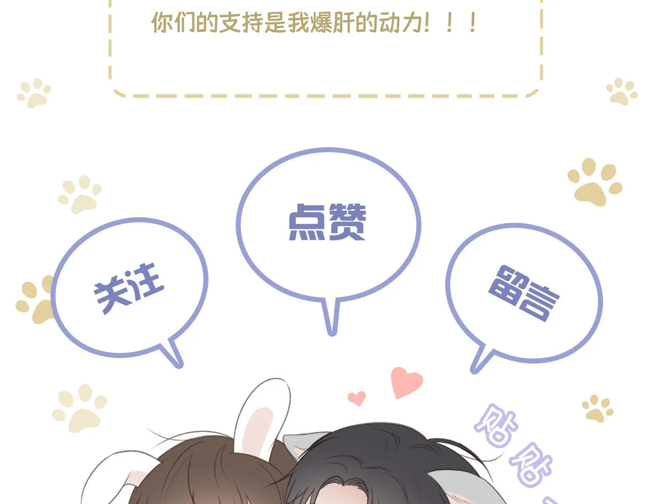 游乐园81