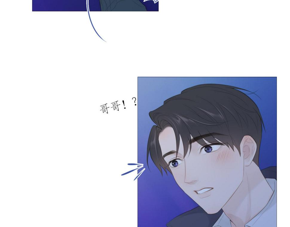 一夜2