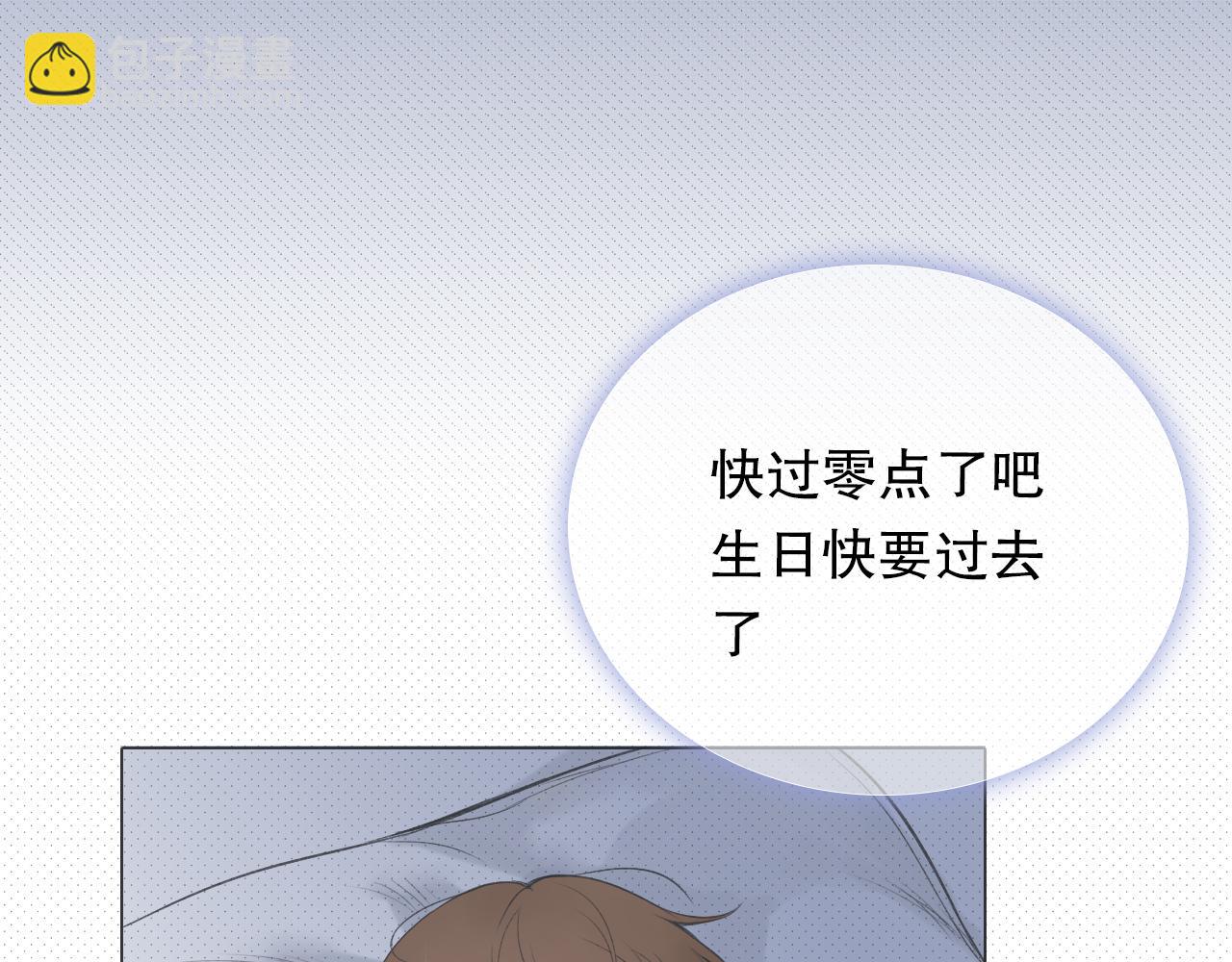 年少记忆44
