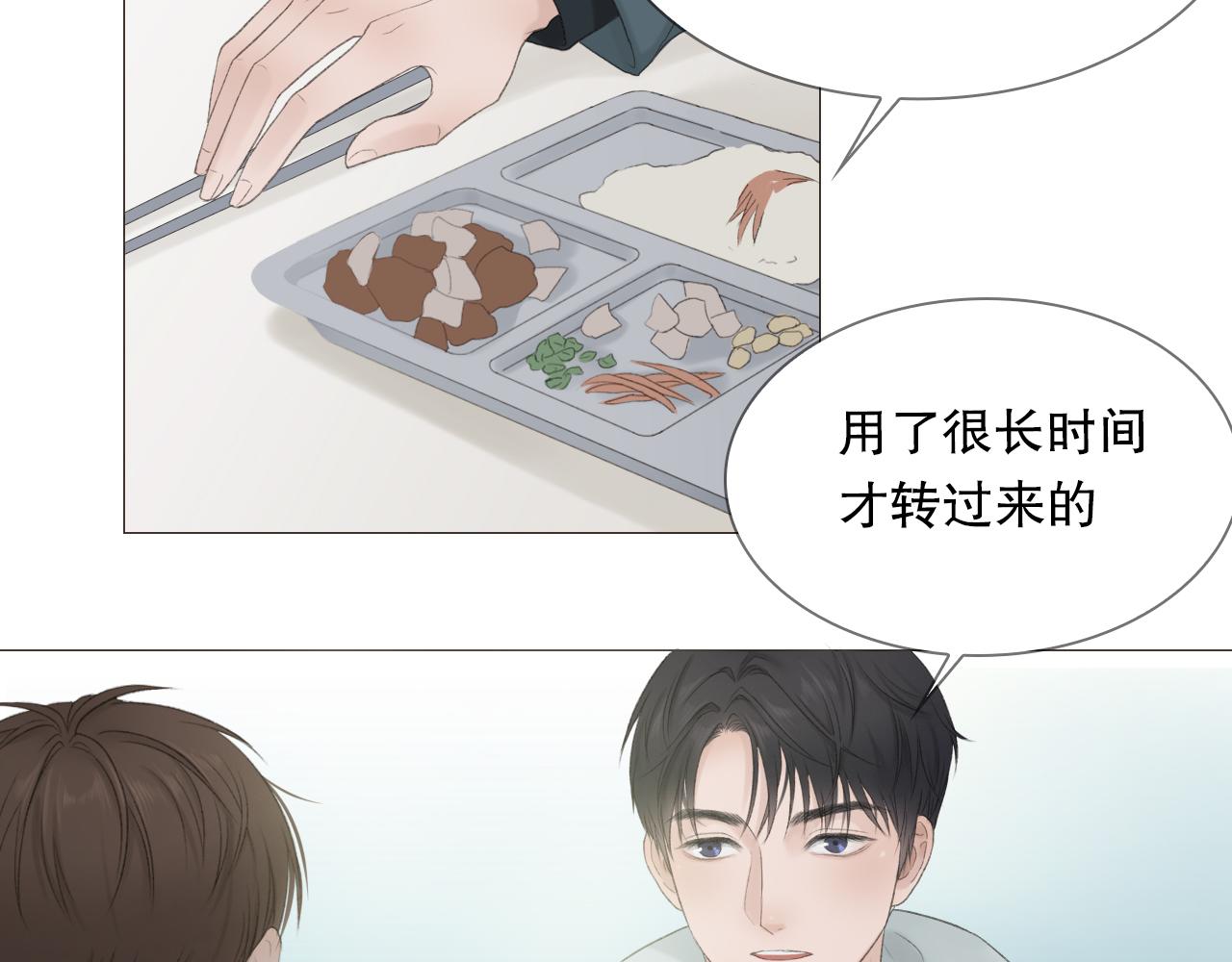 喜欢很长时间了55