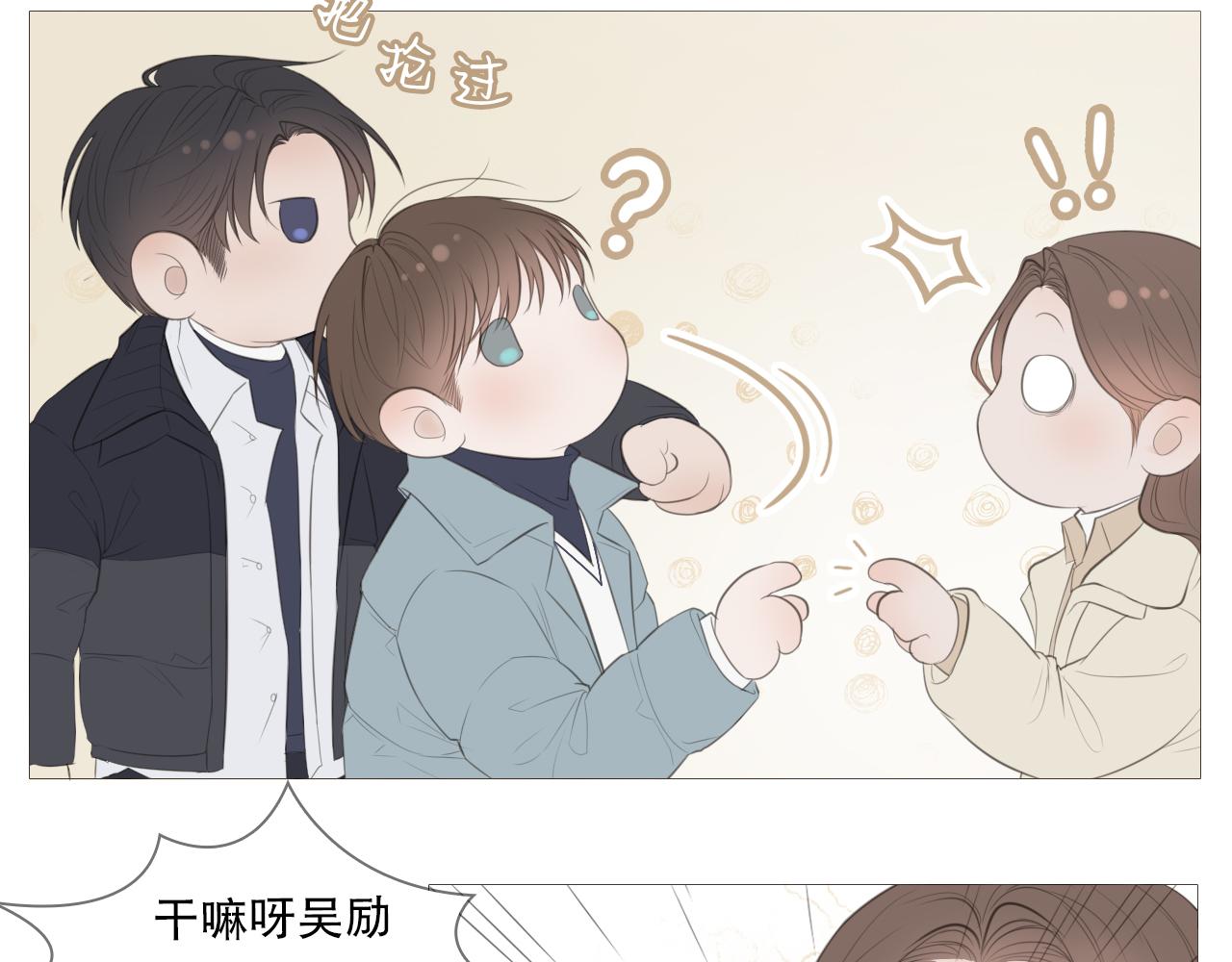 一起走走吧51