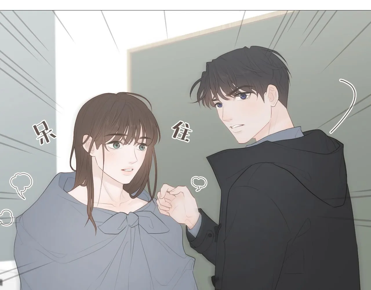 女装60