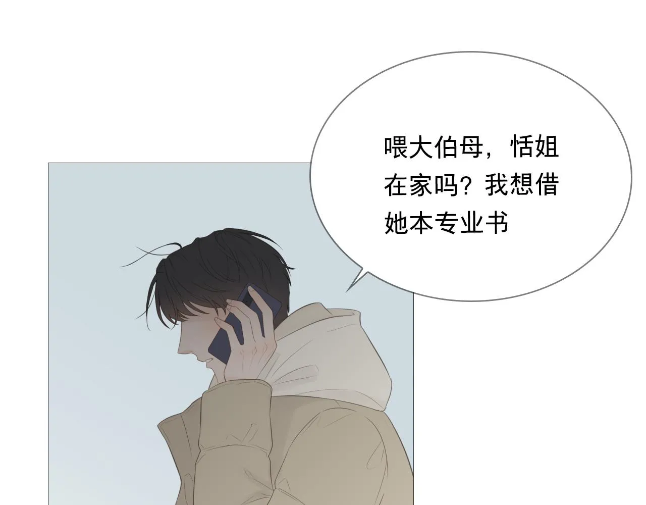 游乐园60