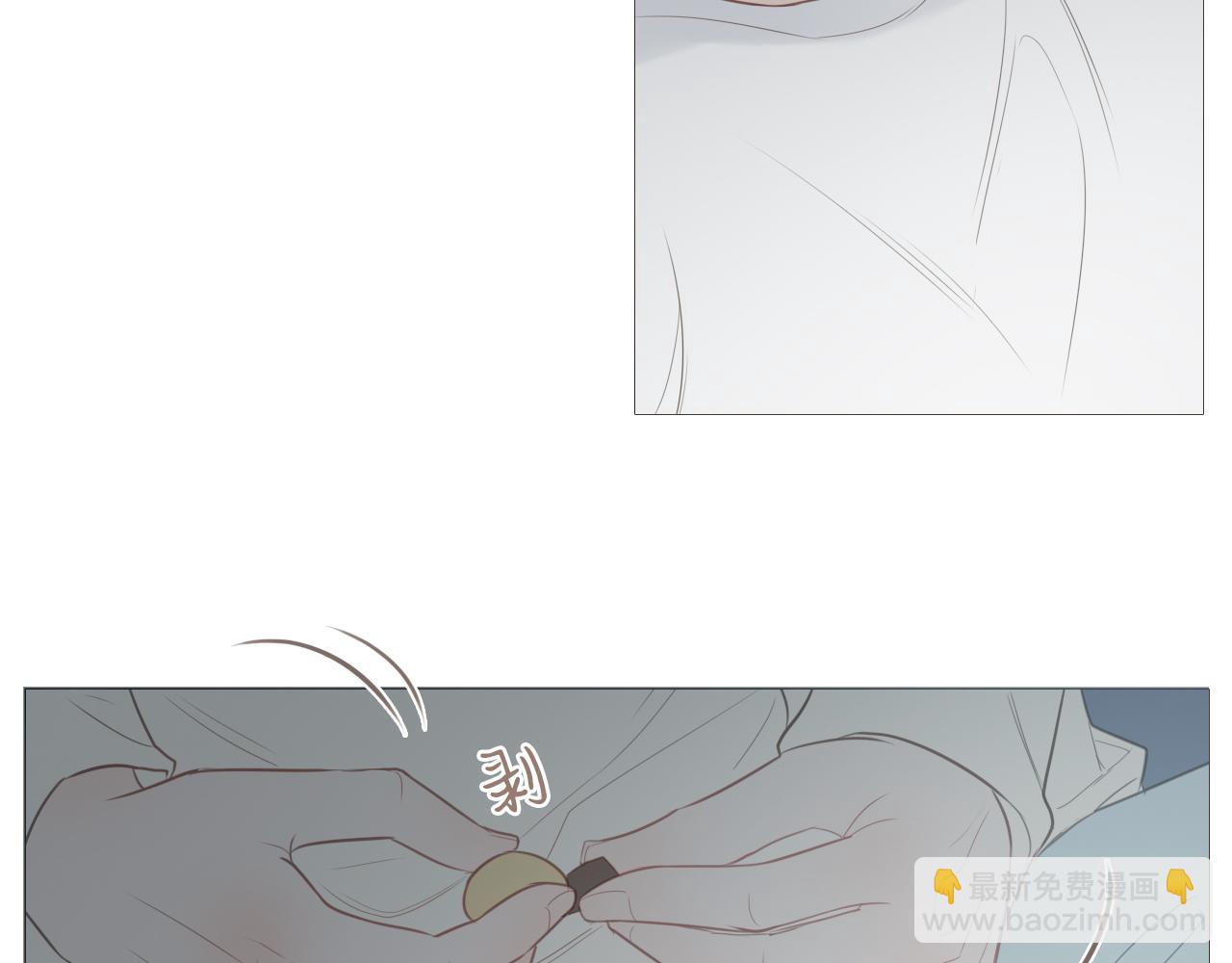 同居生活13