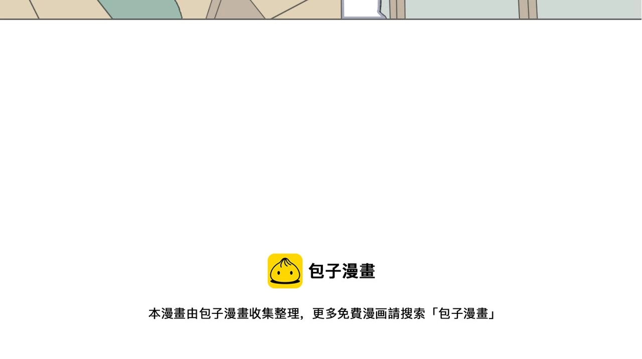 那个少年49