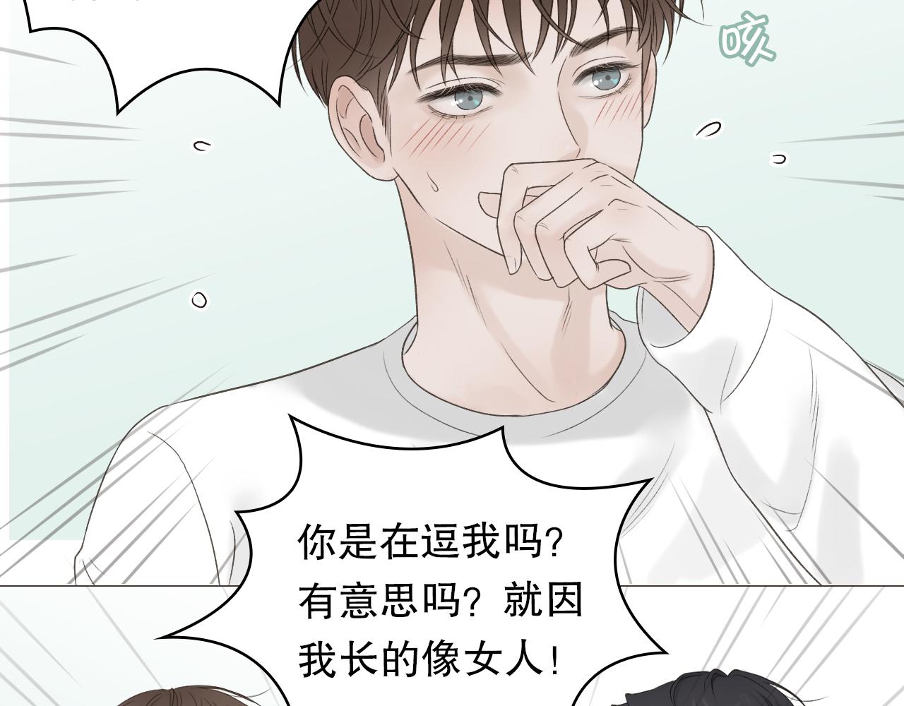 保密的条件35