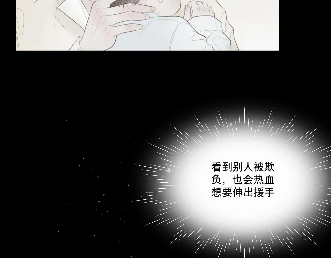 原谅79