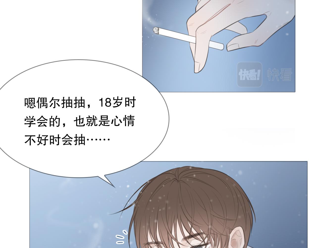 一起走走吧6