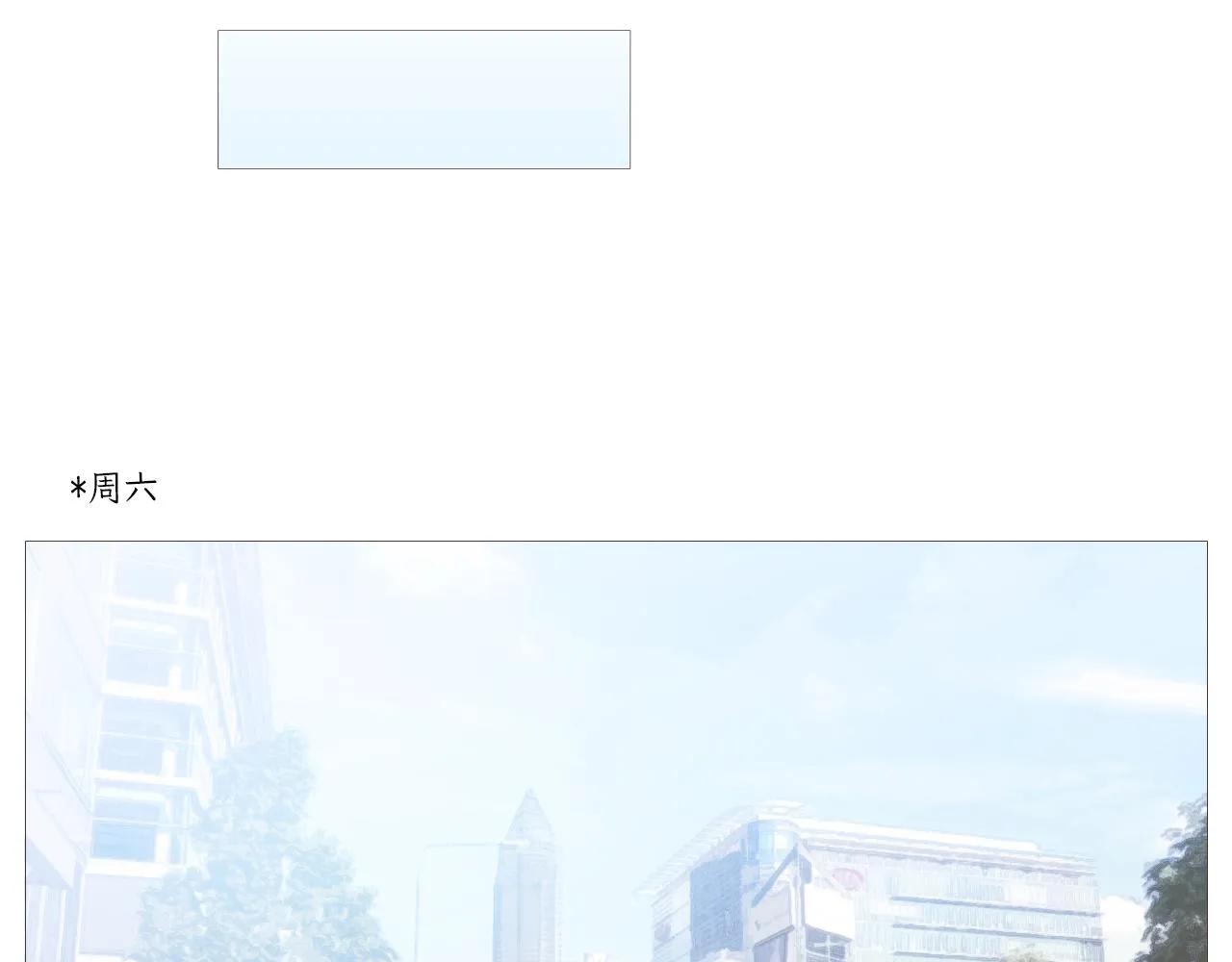 游乐园30