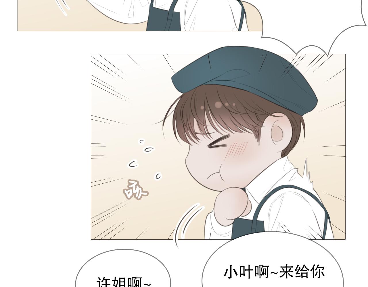 榛果巧克力34