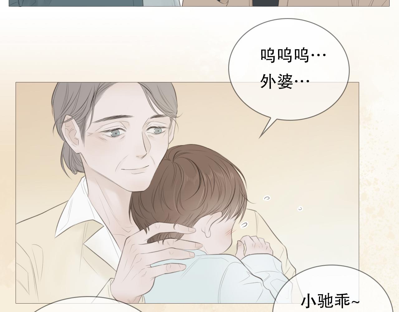 榛果巧克力27