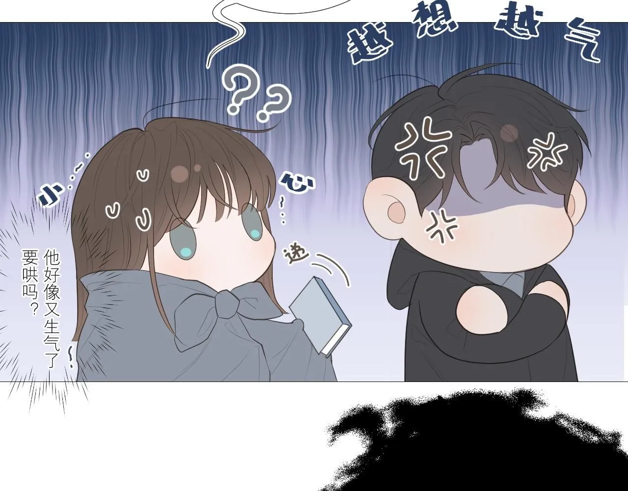 女装69