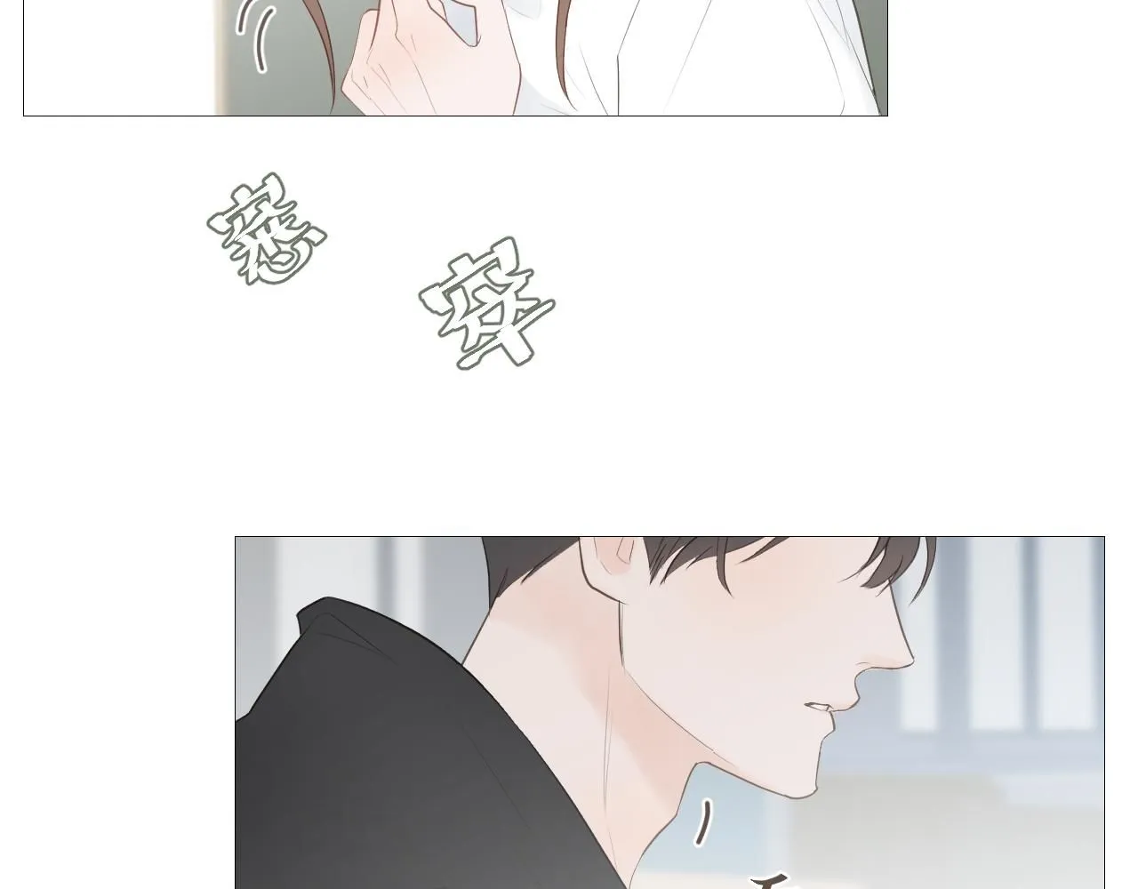 原谅6
