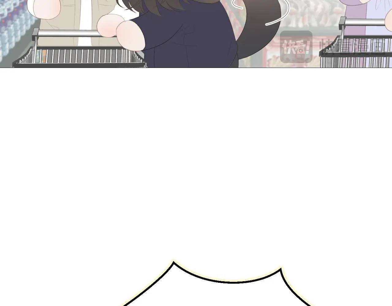 初见家长！？84