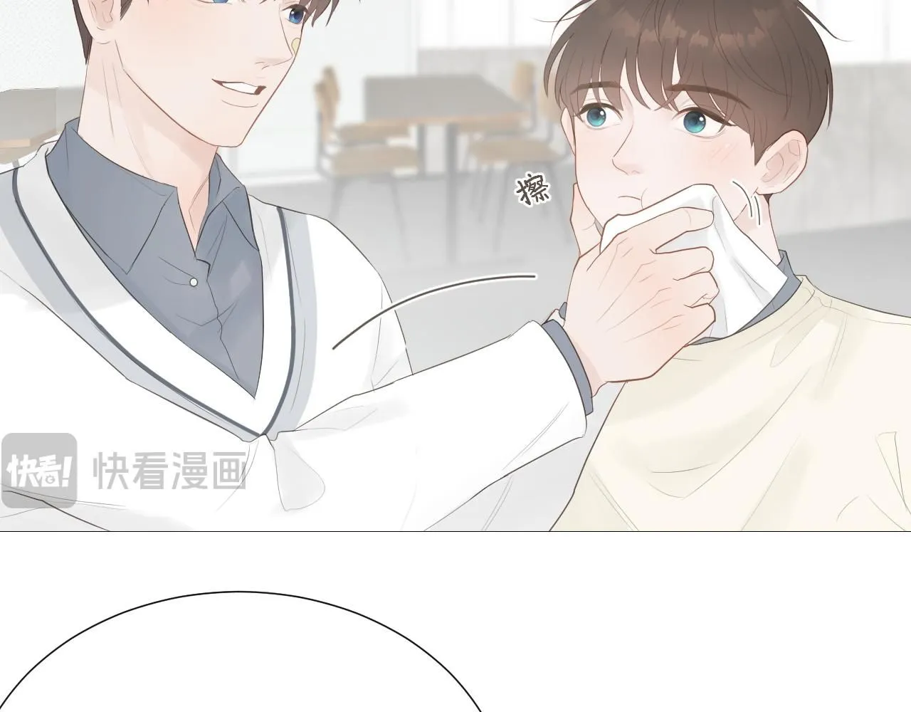 似是故人来83