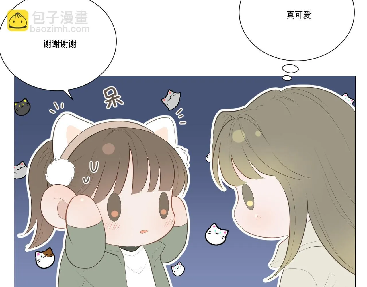 仙女姐姐26