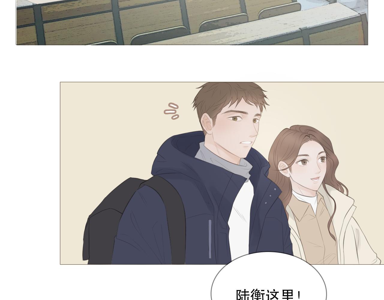 一起走走吧36