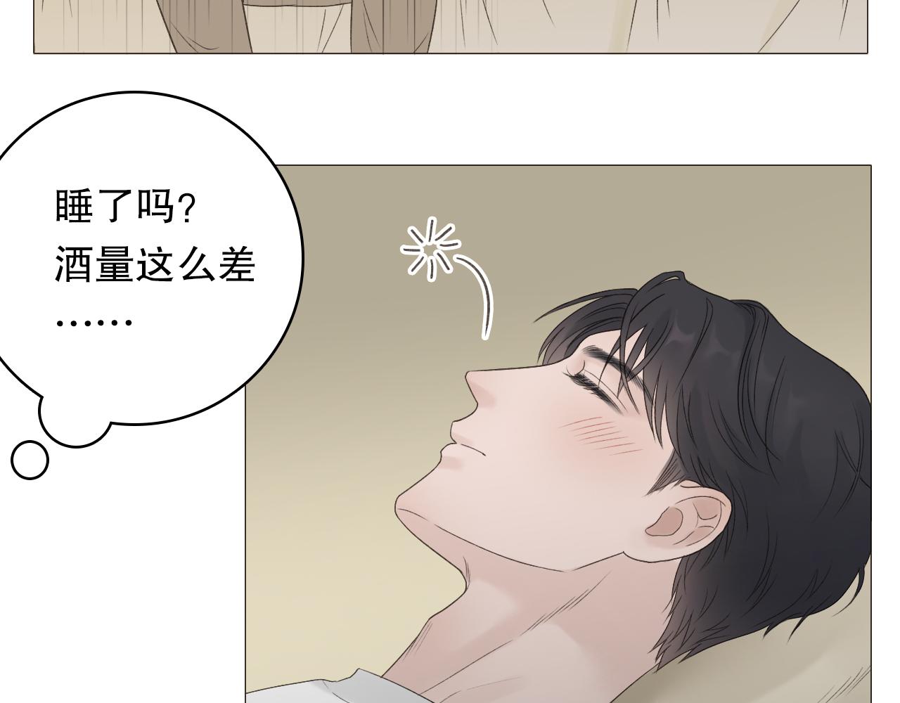 保密的条件5