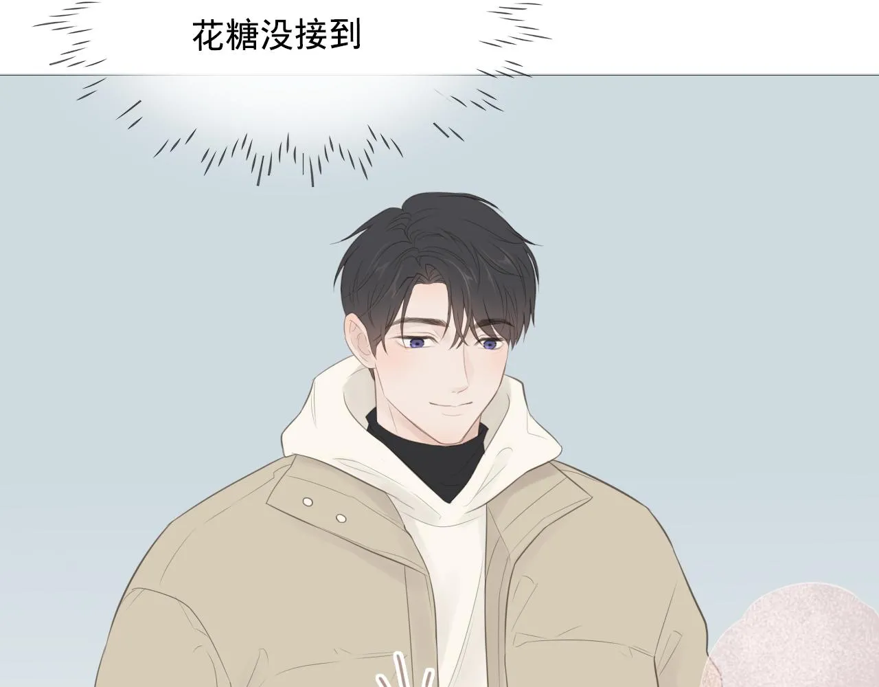 游乐园51