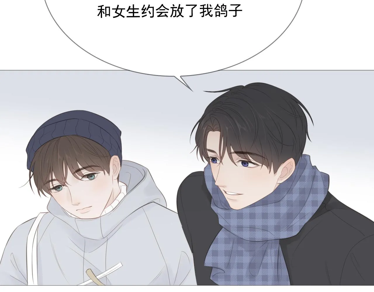 游乐园25